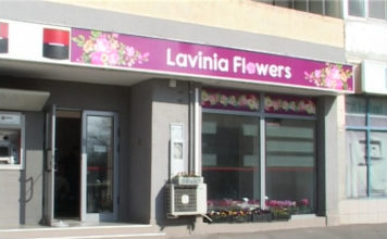 PUBLICITATE – LAVINIA FLOWERS Str Brailei nr 47A Focsani