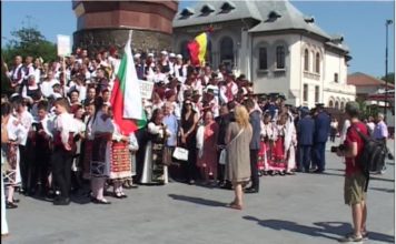 JURNAL ATLAS TV VRANCEA 08 iulie 2019