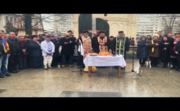JURNAL ATLAS TV VRANCEA 20 decembrie 2019