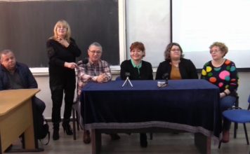 EX-CATHEDRA – SCOALA BILIESTI 18 februarie 2020