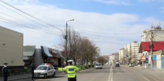 JURNAL ATLAS TV VRANCEA 30 martie 2020
