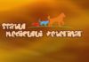 SFATUL MEDICULUI VETERINAR – ADRIAN MOSCU aprilie 2020