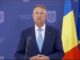 JURNAL ATLAS TV VRANCEA 16 iulie 2020