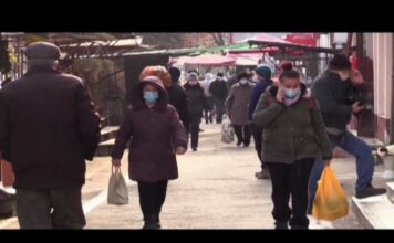 JURNAL ATLAS TV VRANCEA 04 februarie 2021