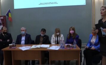 Ziua Culturii Naționale ianuarie 2022