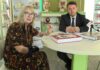 TRAIAN NEGULESCU – Viceprimar al Municipiului Focșani
